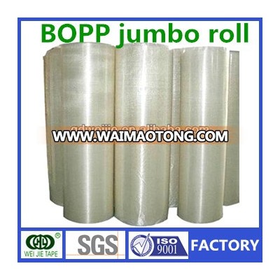 opp clear film made jumbo roll/water-based acrylic adhesive high quality bopp jumbo roll