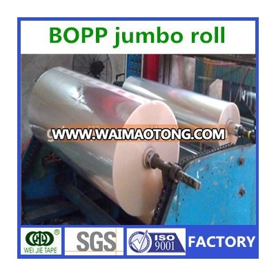 Wholesale factory directed sell bopp packing tape jumbo roll