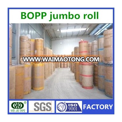 carton sealing tape jumbo roll/ bopp packging tape jumbo roll