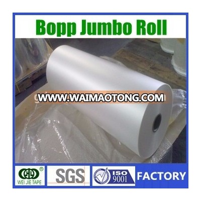 Premium quality Color BOPP adhesive tape jumbo rolls without joint