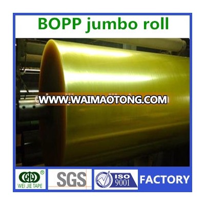 China supplier super clear adhesive tape bopp jumbo roll