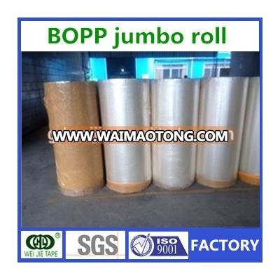 high quality BOPP adhesive tape jumbo roll/bopp packaging tape