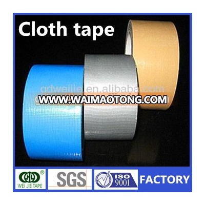 High quality carton sealing and binding cloth tape made in China